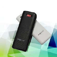 移動電源電子產(chǎn)品 價格、批發(fā)渠道與廠家，以及網(wǎng)站開發(fā)運(yùn)營策略